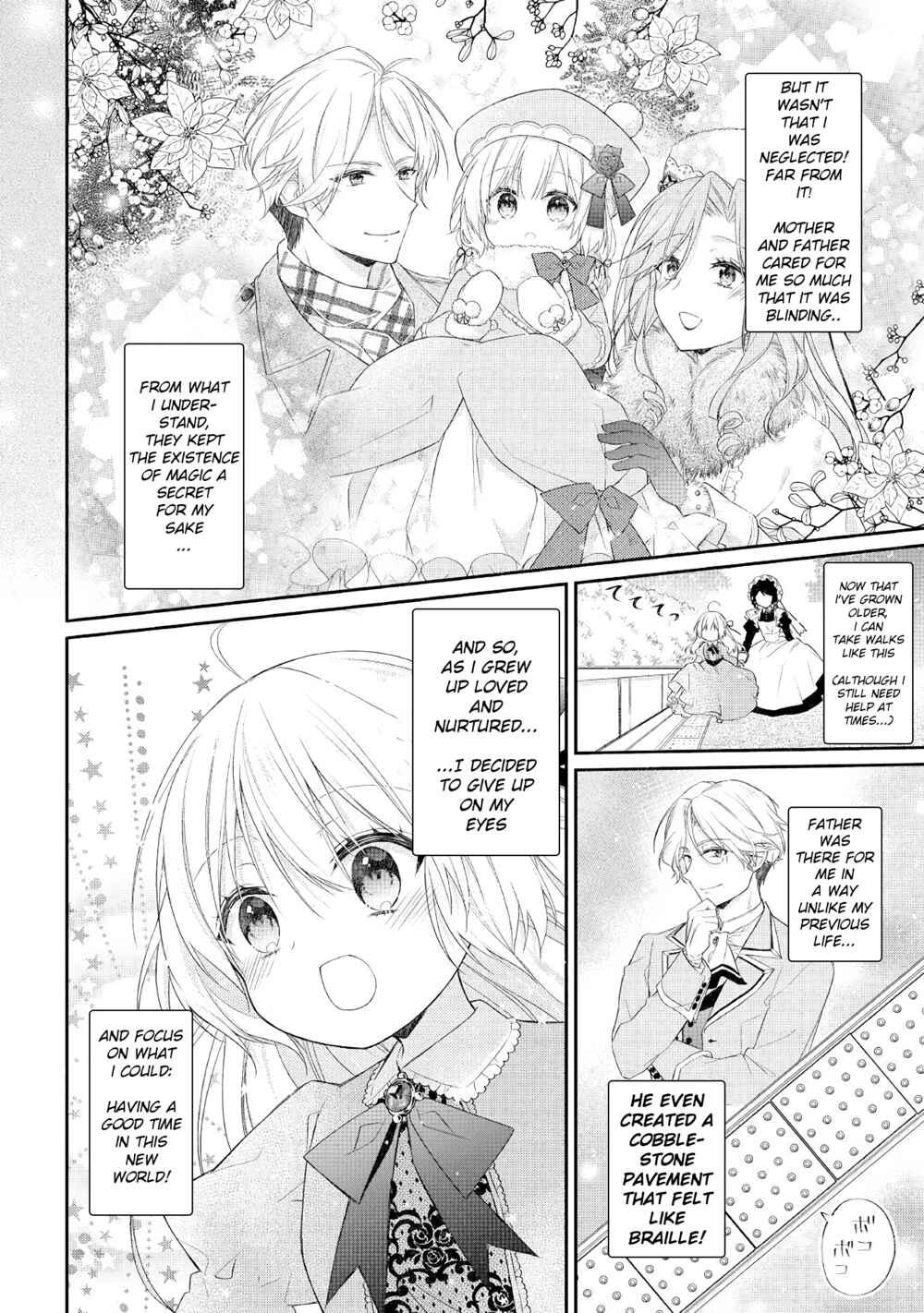 Moumoku no Koushaku Reijou ni Tensei Shimashita Chapter 1 - Page 8