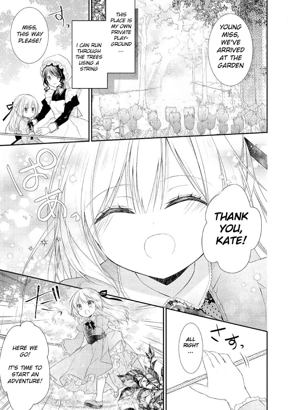 Moumoku no Koushaku Reijou ni Tensei Shimashita Chapter 1 - Page 9
