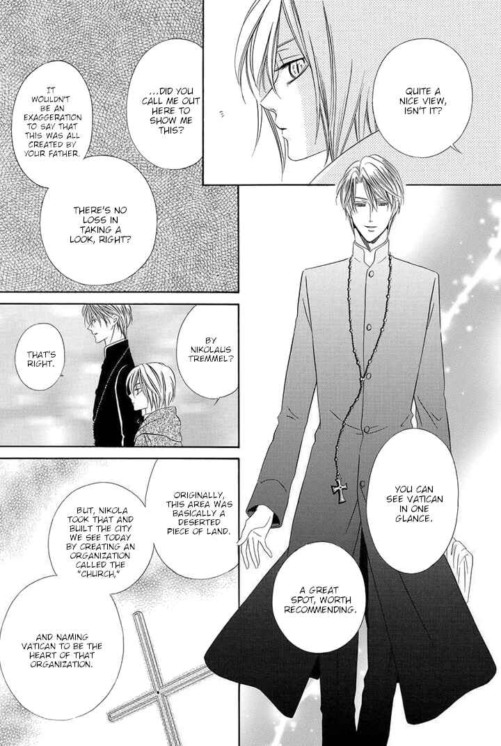 Kainushi wa Akuma Chapter 25 - Page 21
