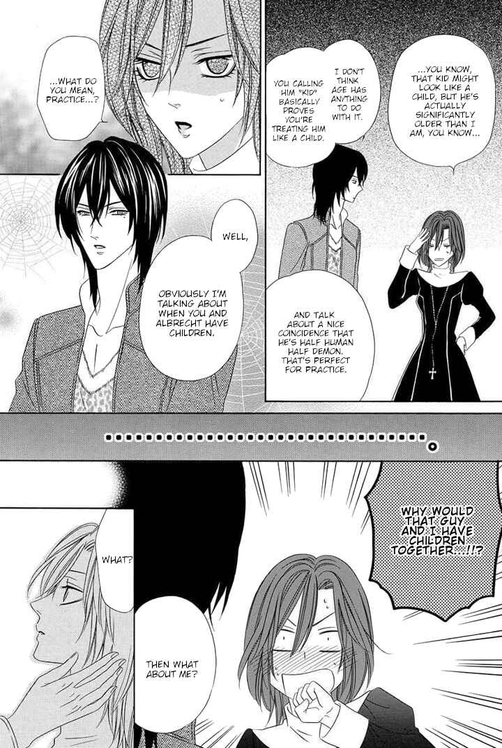 Kainushi wa Akuma Chapter 25 - Page 34