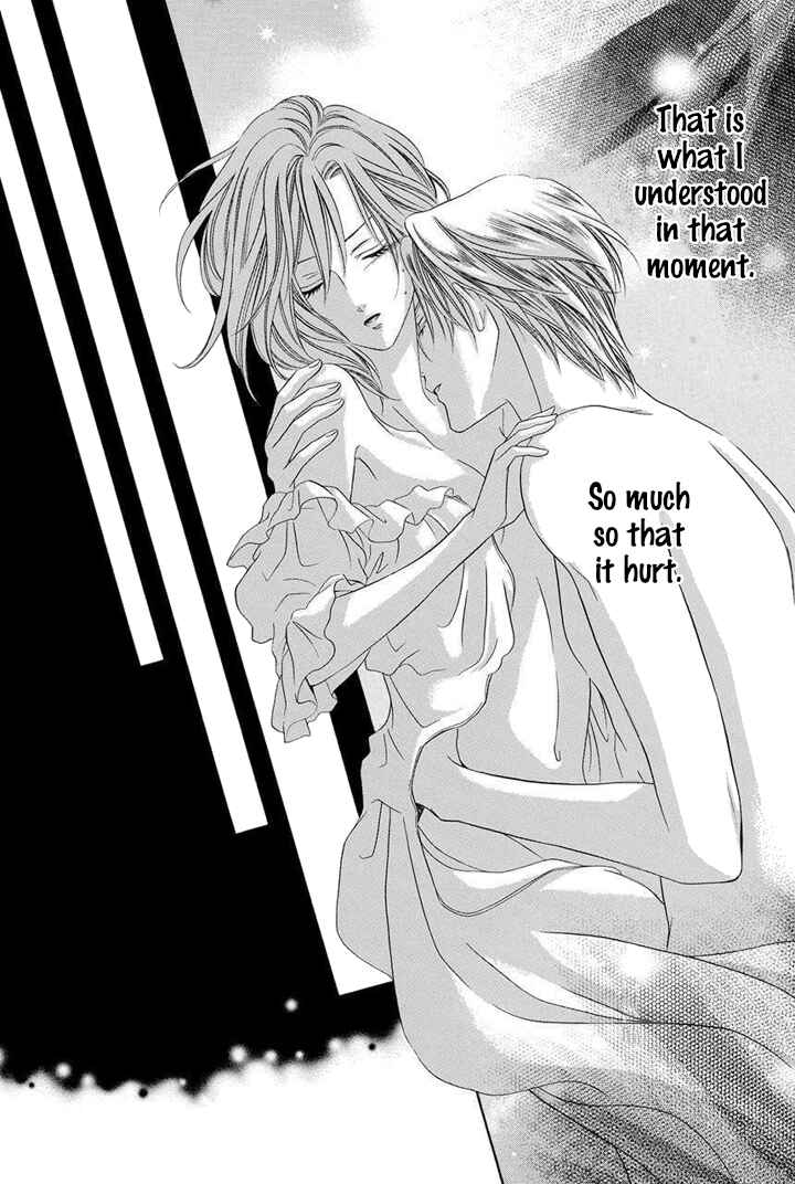 Kainushi wa Akuma Chapter 25 - Page 58