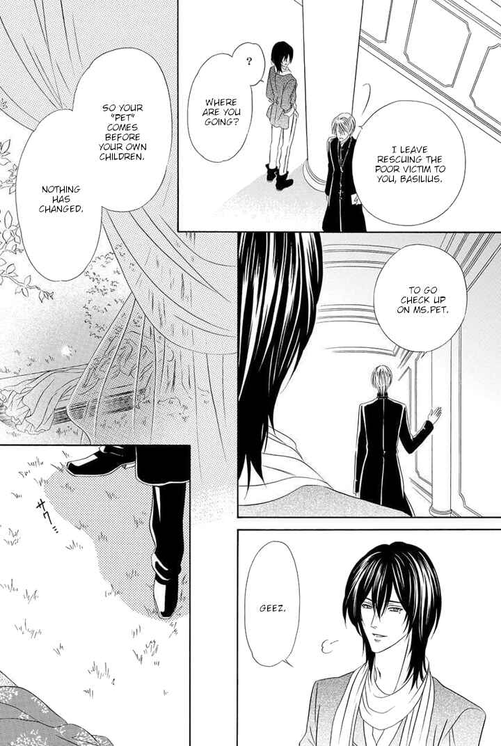 Kainushi wa Akuma Chapter 25 - Page 61