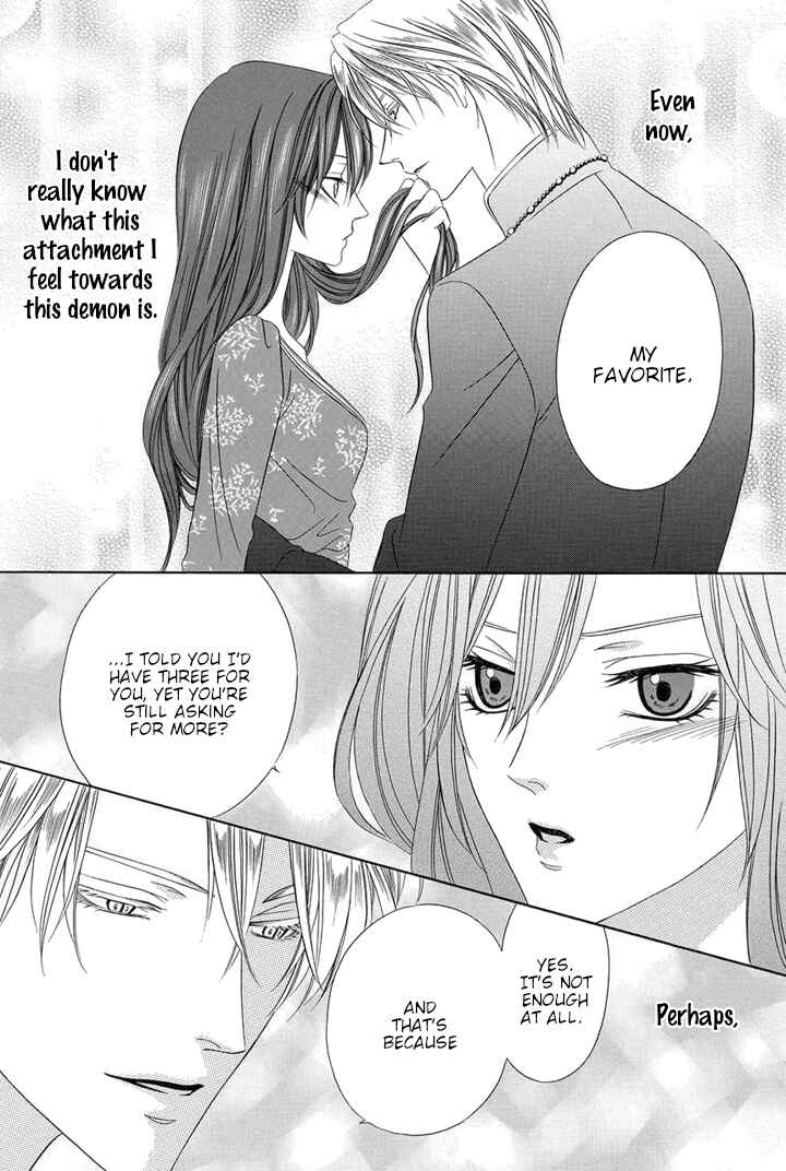 Kainushi wa Akuma Chapter 25 - Page 63