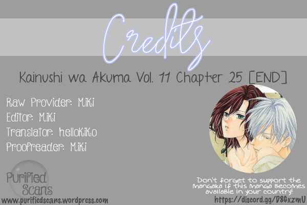 Kainushi wa Akuma Chapter 25 - Page 66