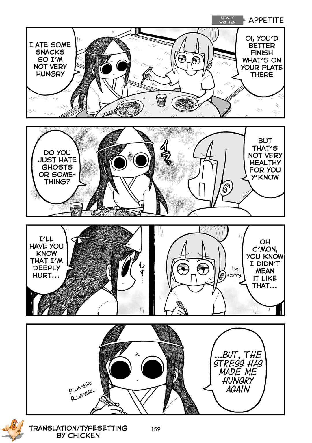 Kyatapi Land Chapter 41 - Page 8