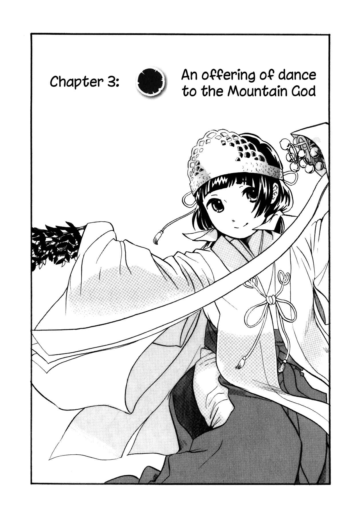 Kumamiko Chapter 3 - Page 2