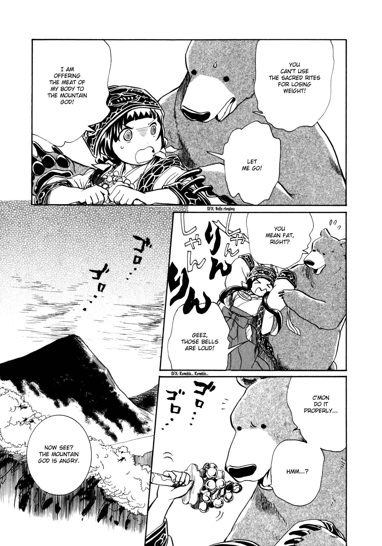 Kumamiko Chapter 3 - Page 7