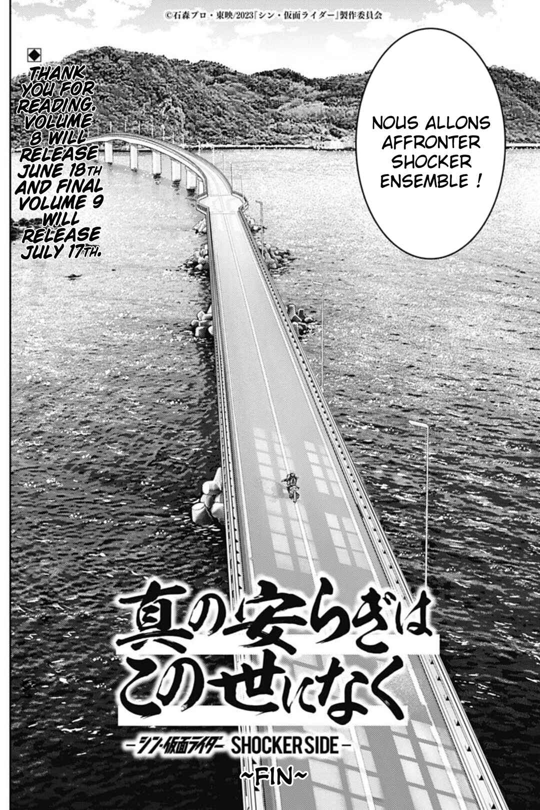 There is No True Peace in this World -Shin Kamen Rider Shocker Side- Chapter 87 - Page 19