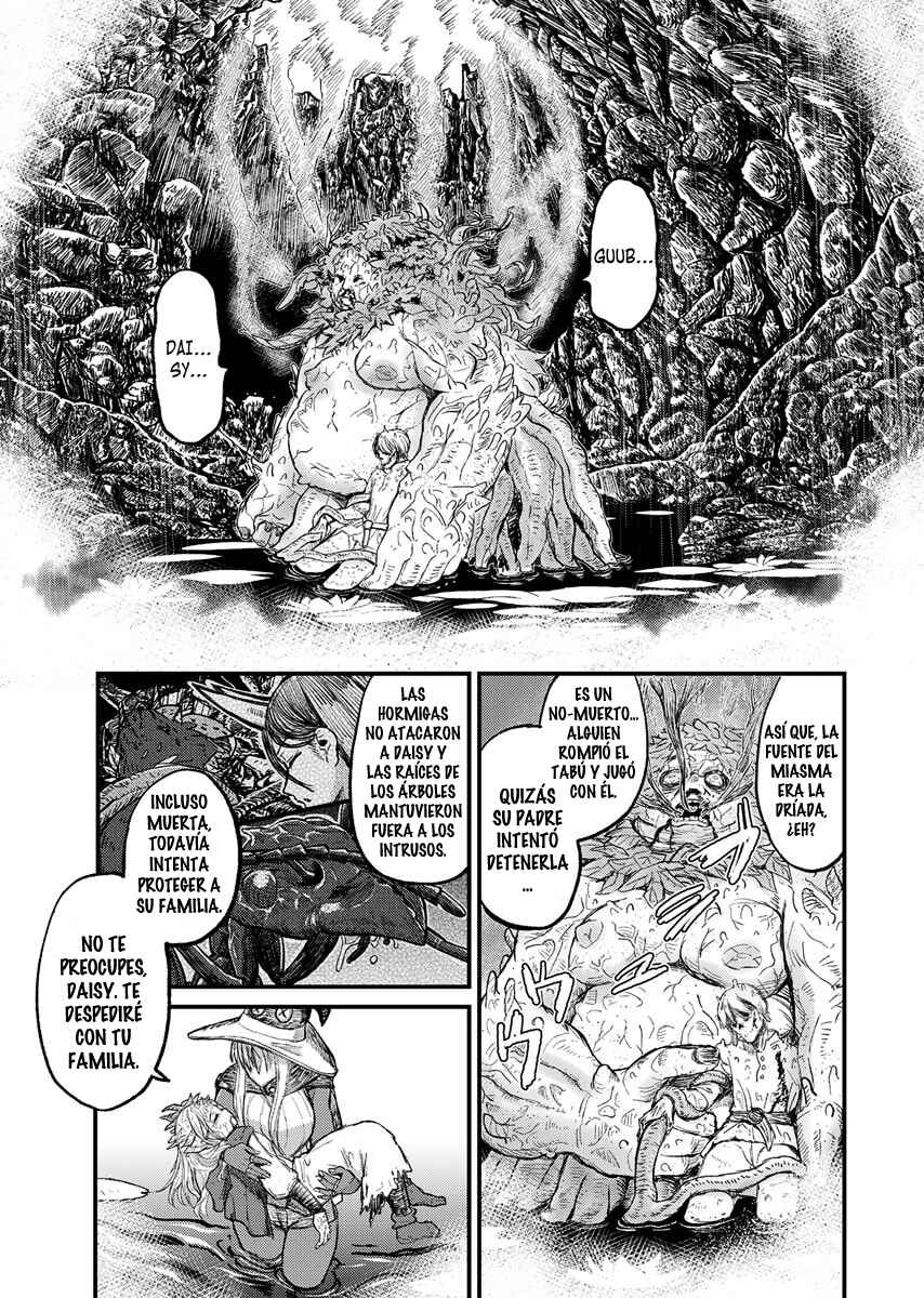 Sake to Tabako no Hiyatoi Dungeon Chapter 5 - Page 8
