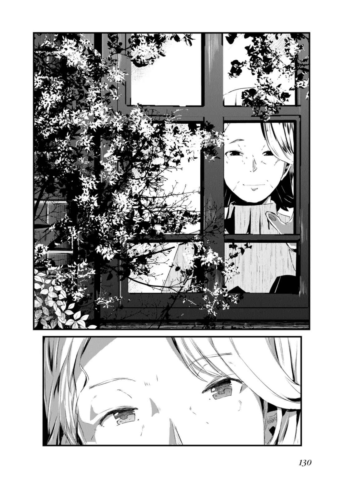 Ossan, Tenseishite Tensai Yakusha ni Naru Chapter 11 - Page 2