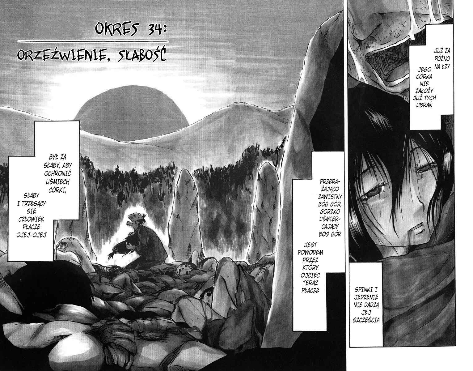 Cerberus Chapter 34 - Page 6