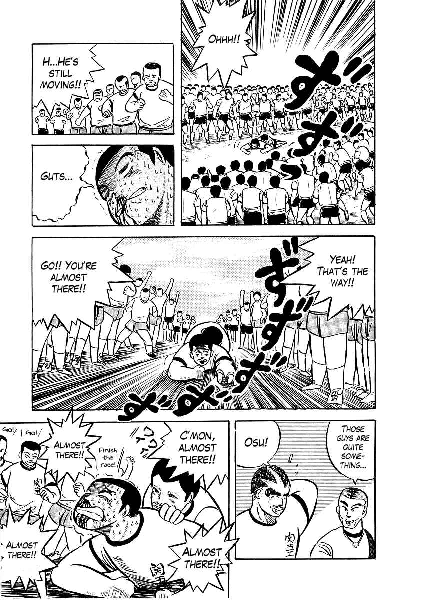 Osu!! Karate-bu Chapter 7 - Page 19