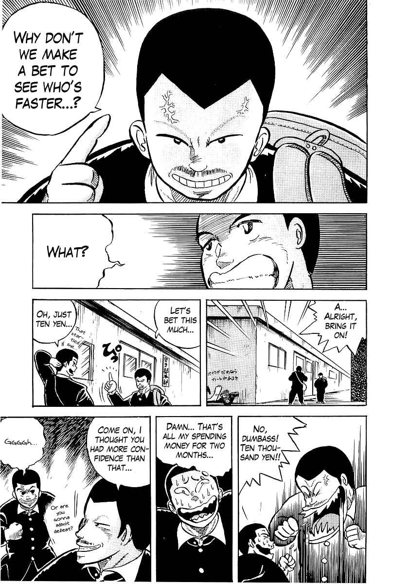 Osu!! Karate-bu Chapter 7 - Page 4