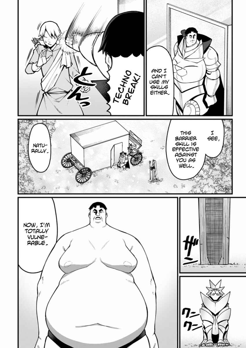 Harem Ou no Isekai Press Manyuuki: Saikyou Musou no Ojisan wa Arayuru Shuzoku o Yome ni suru Chapter 5 - Page 10