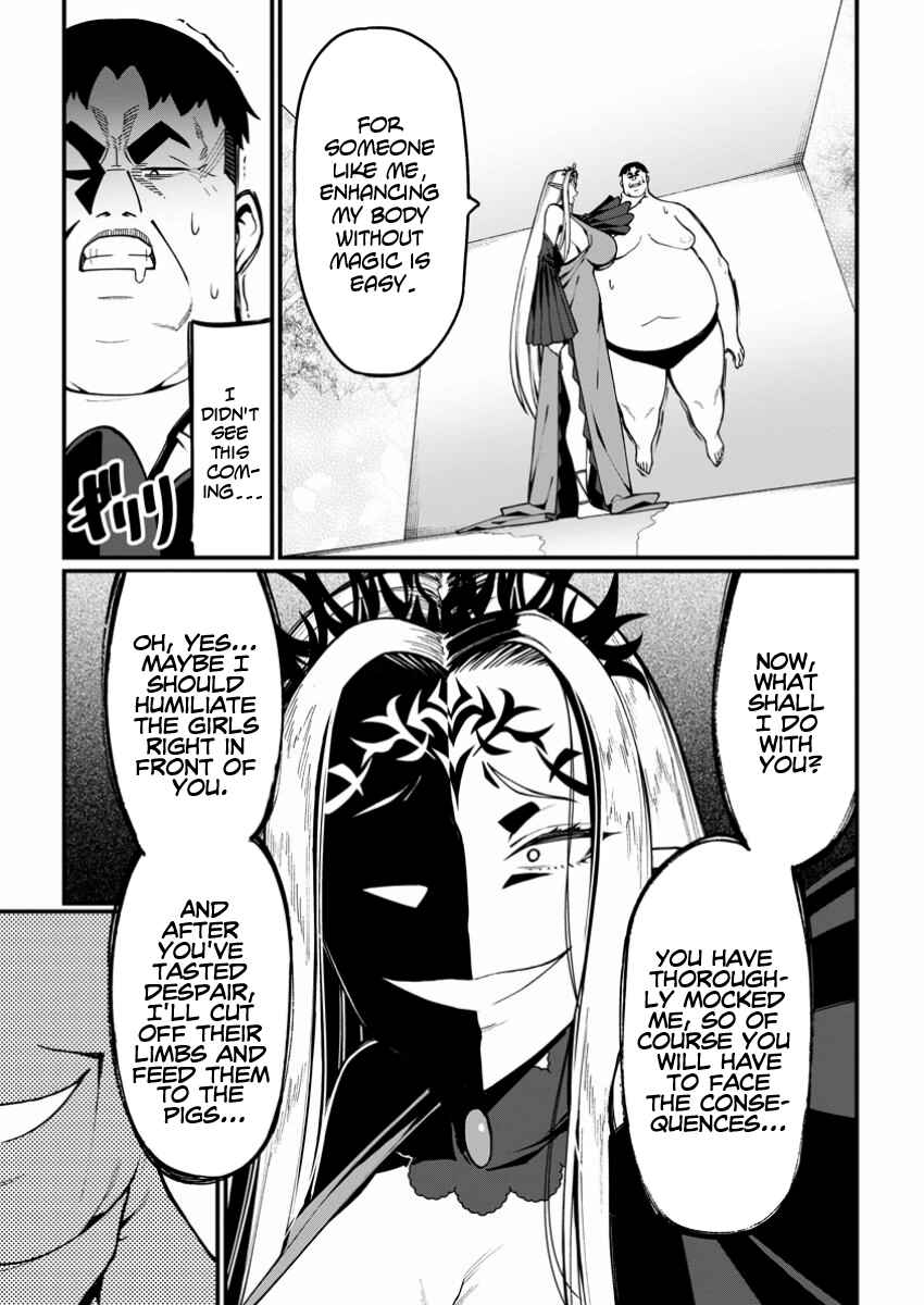 Harem Ou no Isekai Press Manyuuki: Saikyou Musou no Ojisan wa Arayuru Shuzoku o Yome ni suru Chapter 5 - Page 13