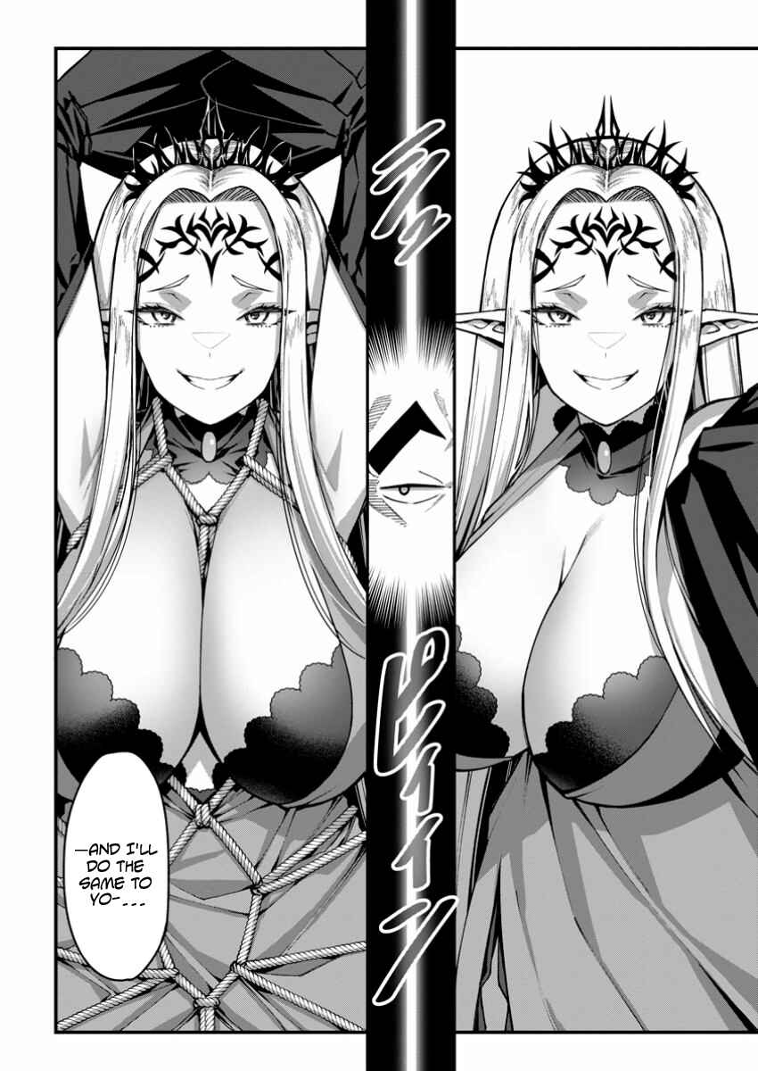 Harem Ou no Isekai Press Manyuuki: Saikyou Musou no Ojisan wa Arayuru Shuzoku o Yome ni suru Chapter 5 - Page 14