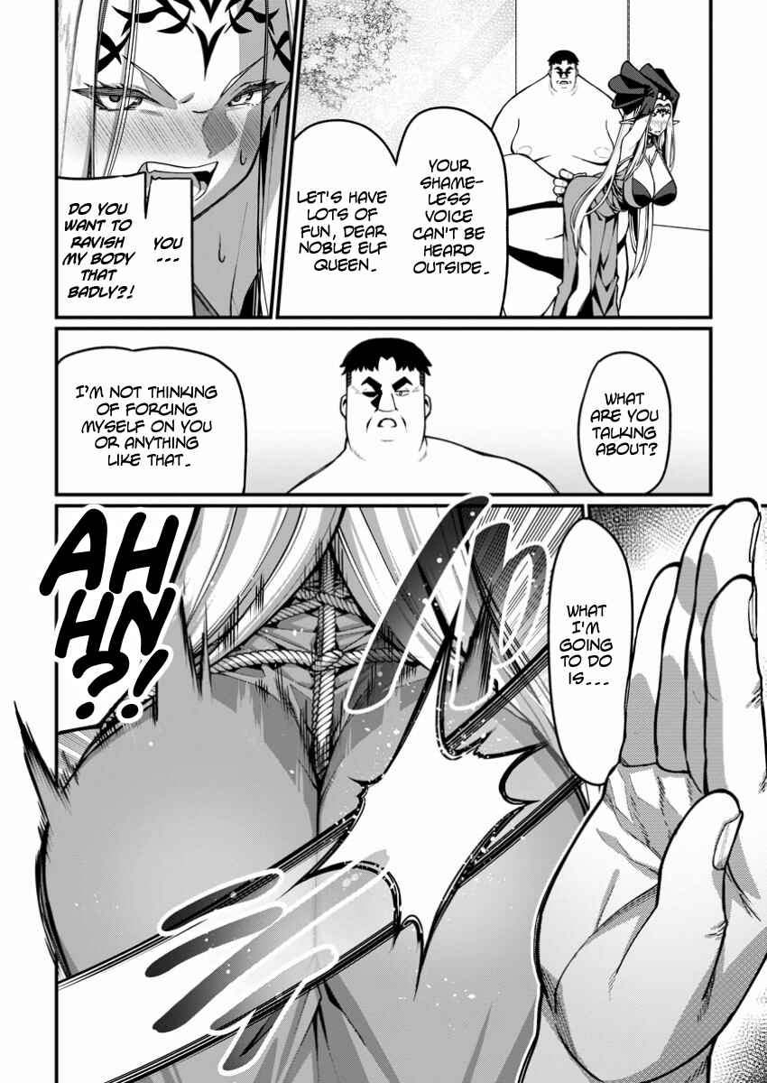 Harem Ou no Isekai Press Manyuuki: Saikyou Musou no Ojisan wa Arayuru Shuzoku o Yome ni suru Chapter 5 - Page 20