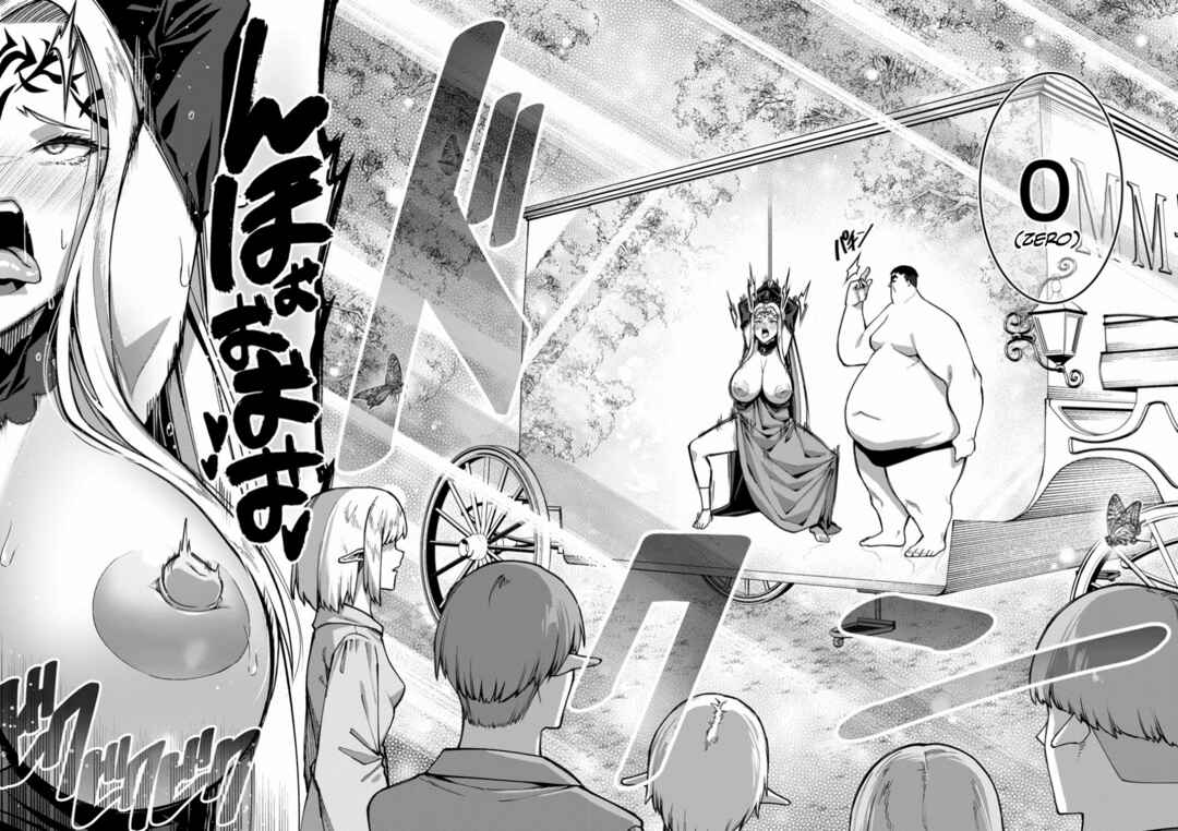 Harem Ou no Isekai Press Manyuuki: Saikyou Musou no Ojisan wa Arayuru Shuzoku o Yome ni suru Chapter 5 - Page 26