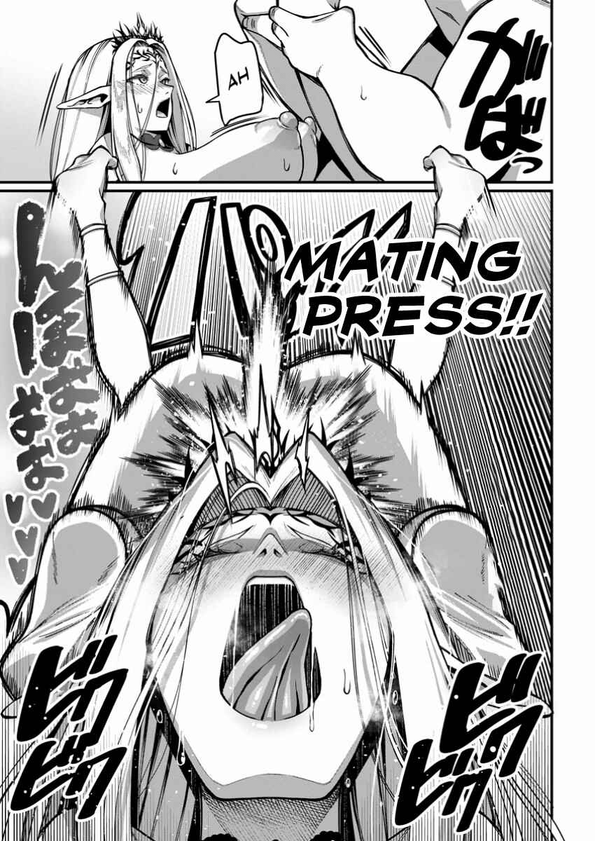 Harem Ou no Isekai Press Manyuuki: Saikyou Musou no Ojisan wa Arayuru Shuzoku o Yome ni suru Chapter 5 - Page 36