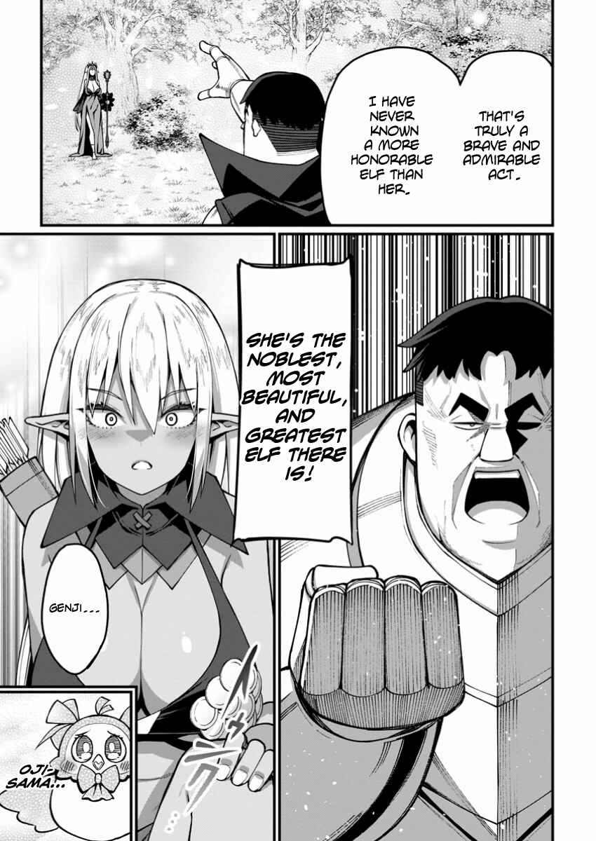 Harem Ou no Isekai Press Manyuuki: Saikyou Musou no Ojisan wa Arayuru Shuzoku o Yome ni suru Chapter 5 - Page 5