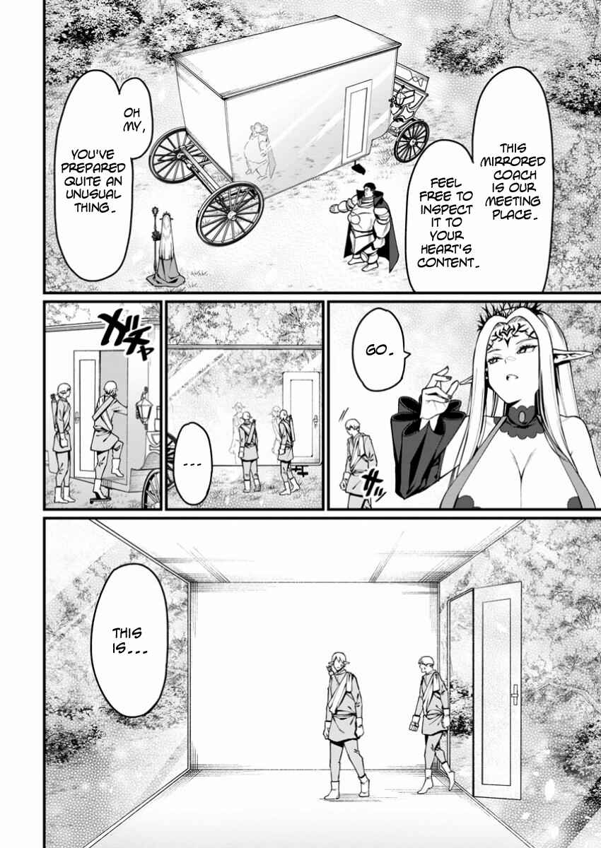 Harem Ou no Isekai Press Manyuuki: Saikyou Musou no Ojisan wa Arayuru Shuzoku o Yome ni suru Chapter 5 - Page 8