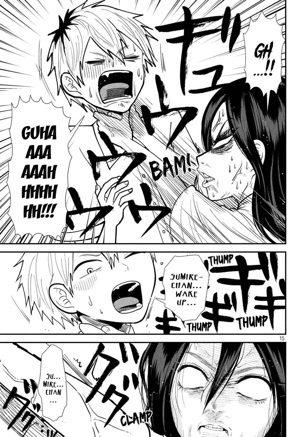Heisei Haizanhei ☆ Sumire-chan Chapter 40 - Page 15