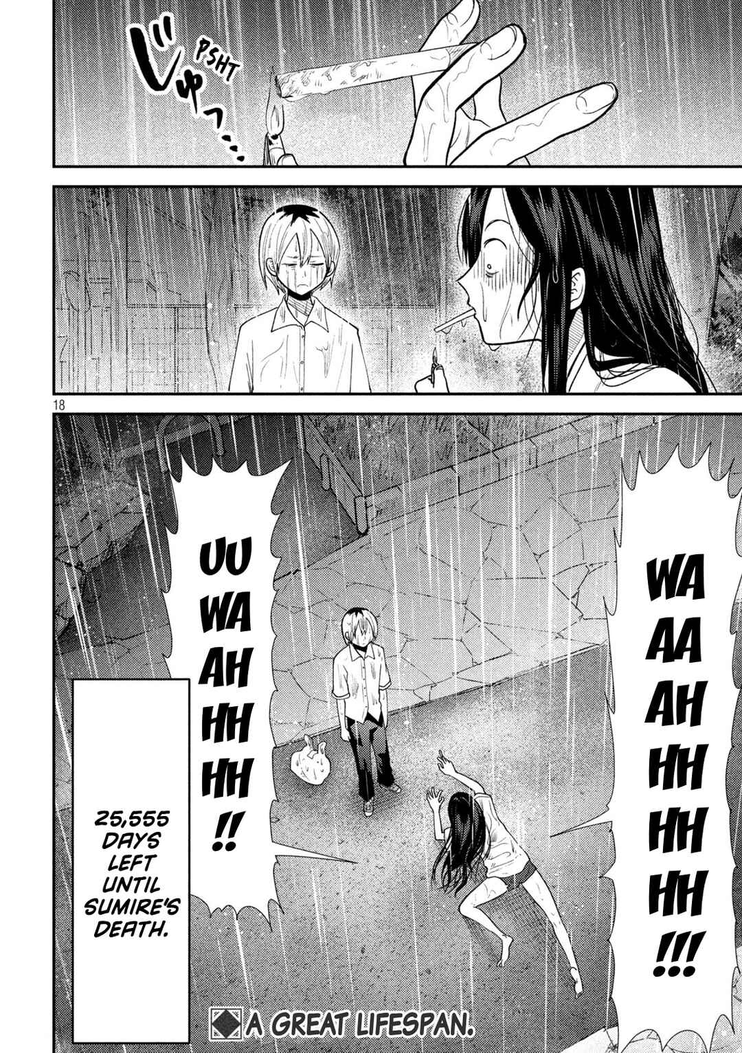 Heisei Haizanhei ☆ Sumire-chan Chapter 40 - Page 18