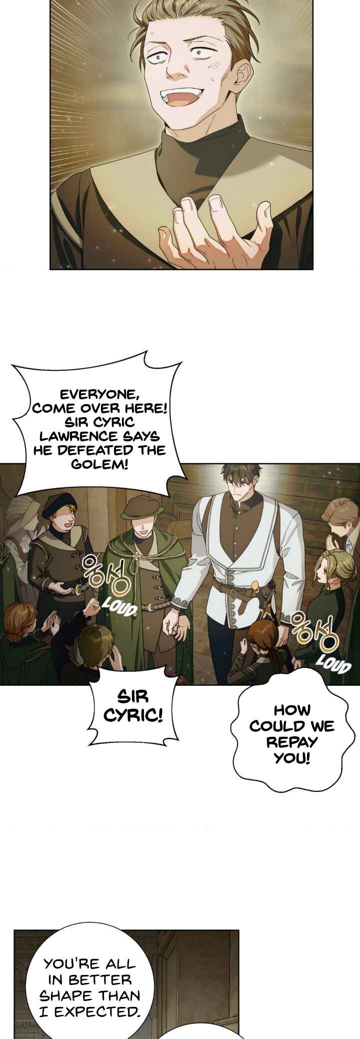 Dreek's Heat Chapter 8 - Page 3