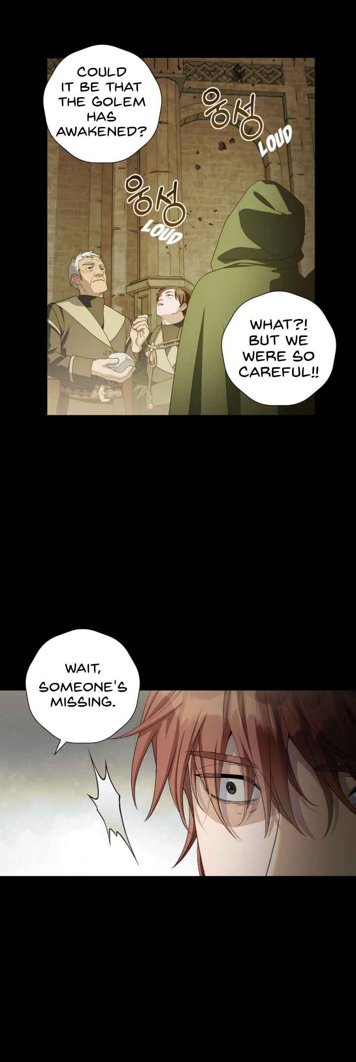 Dreek's Heat Chapter 8 - Page 34