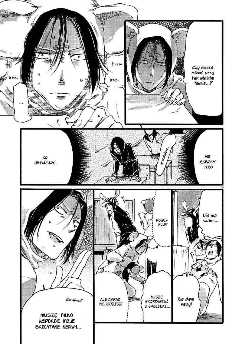 Baby, Kokoro no Mama ni! Chapter 2 - Page 10