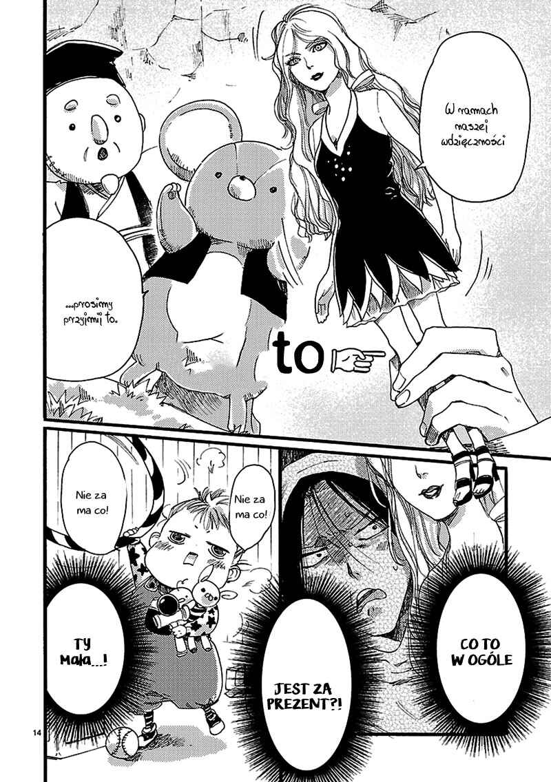 Baby, Kokoro no Mama ni! Chapter 2 - Page 15