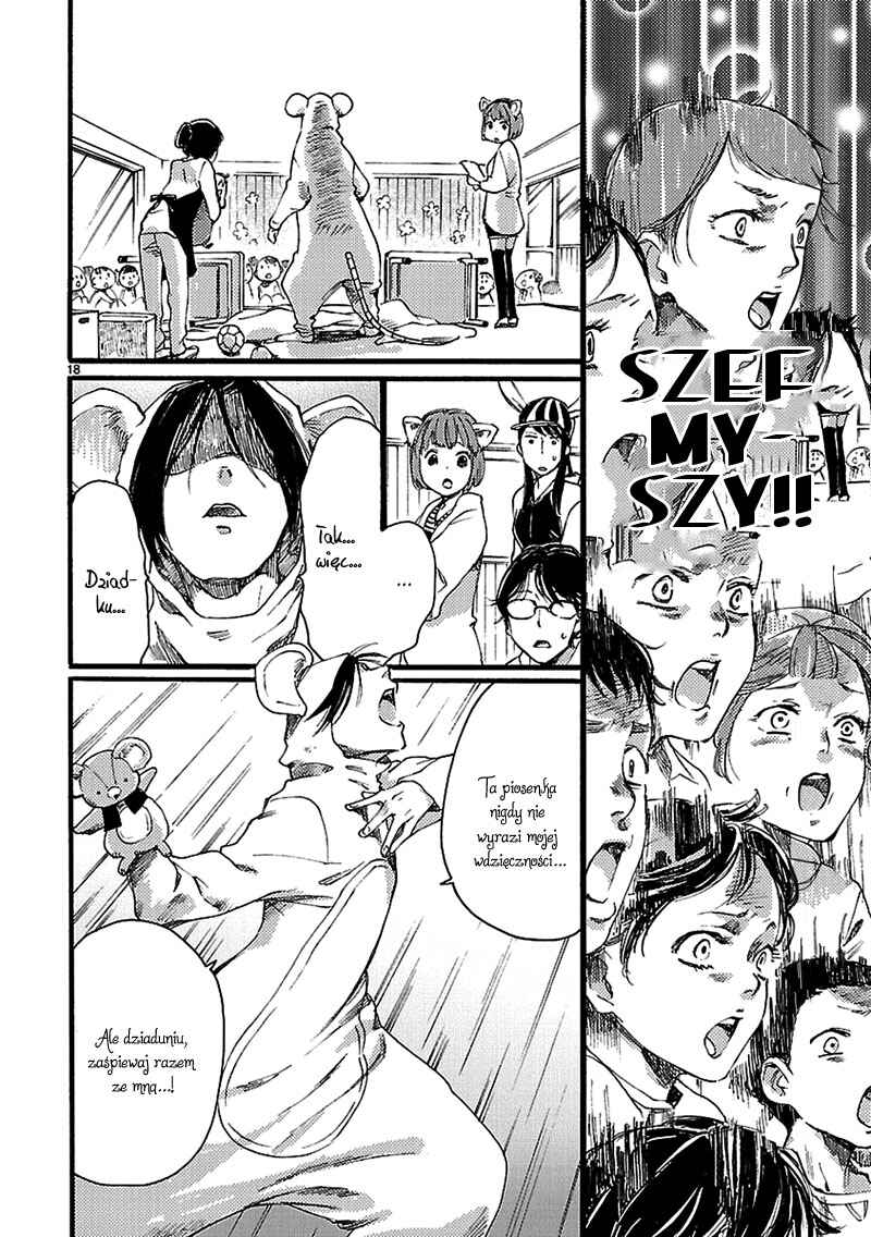 Baby, Kokoro no Mama ni! Chapter 2 - Page 19
