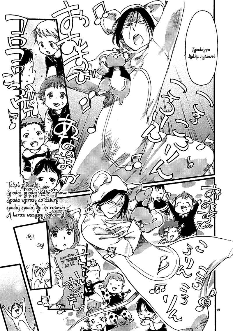 Baby, Kokoro no Mama ni! Chapter 2 - Page 20
