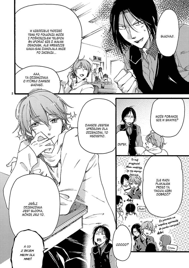 Baby, Kokoro no Mama ni! Chapter 2 - Page 3