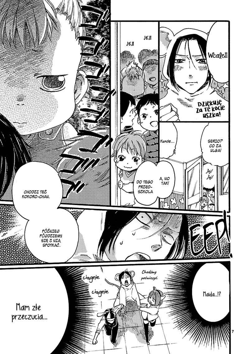 Baby, Kokoro no Mama ni! Chapter 2 - Page 8