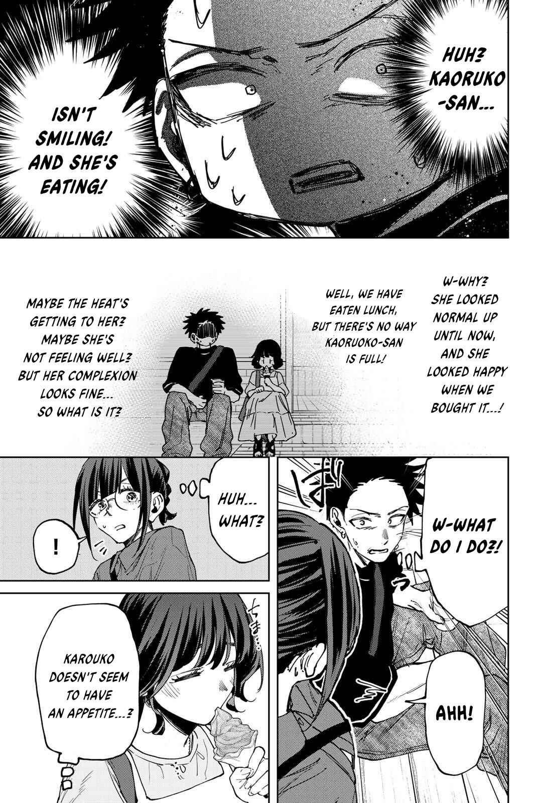 Kaoru Hana wa Rin to Saku Chapter 136.5 - Page 3
