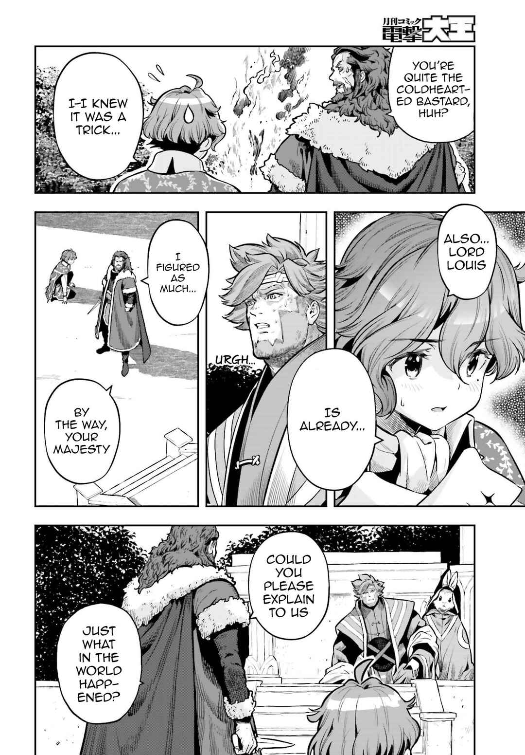 Genkaigoe no Skill wa, Tenseisha ni Shika Atsukaenai - Over Limit Skill Holder Chapter 13 - Page 11