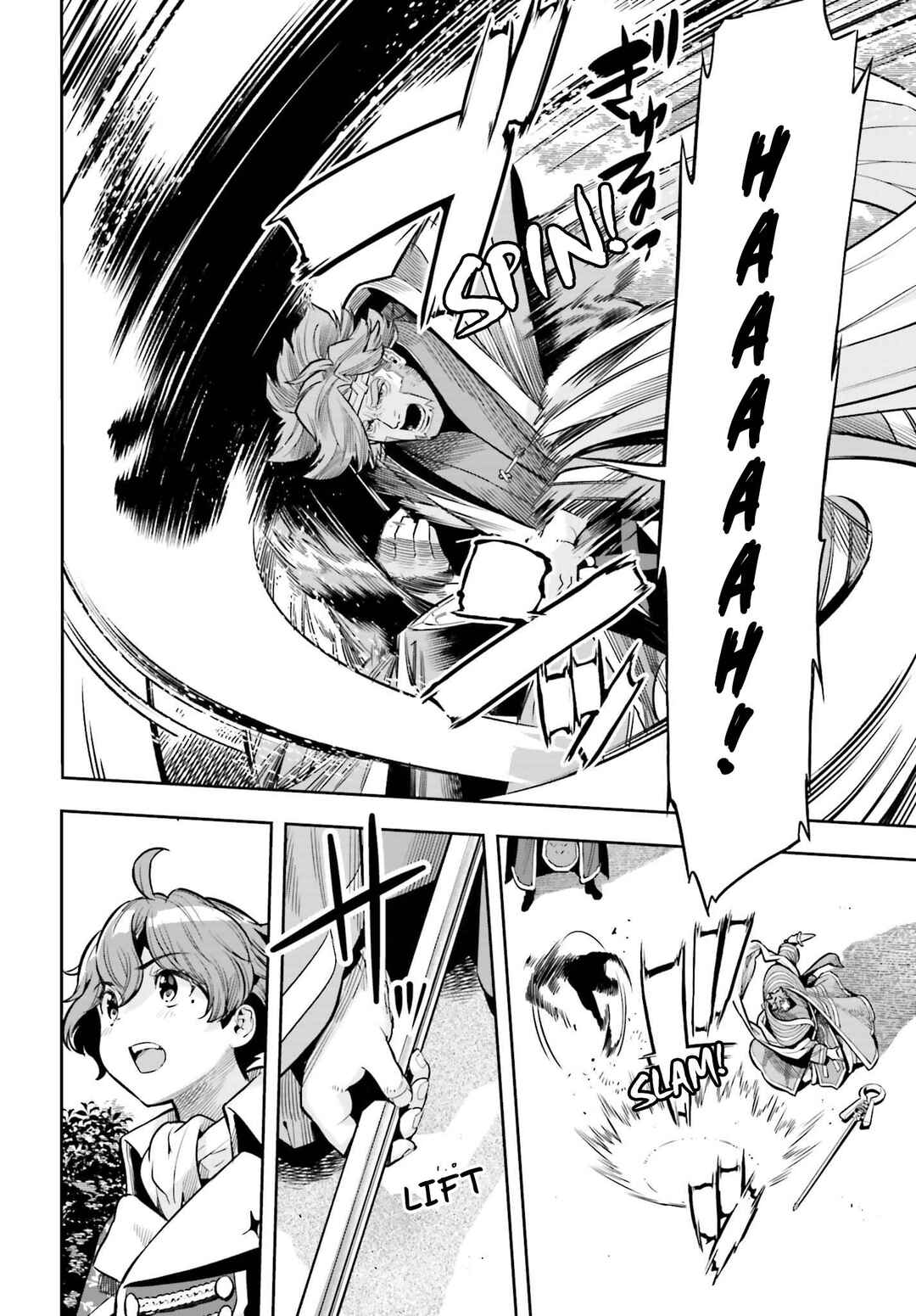 Genkaigoe no Skill wa, Tenseisha ni Shika Atsukaenai - Over Limit Skill Holder Chapter 13 - Page 19