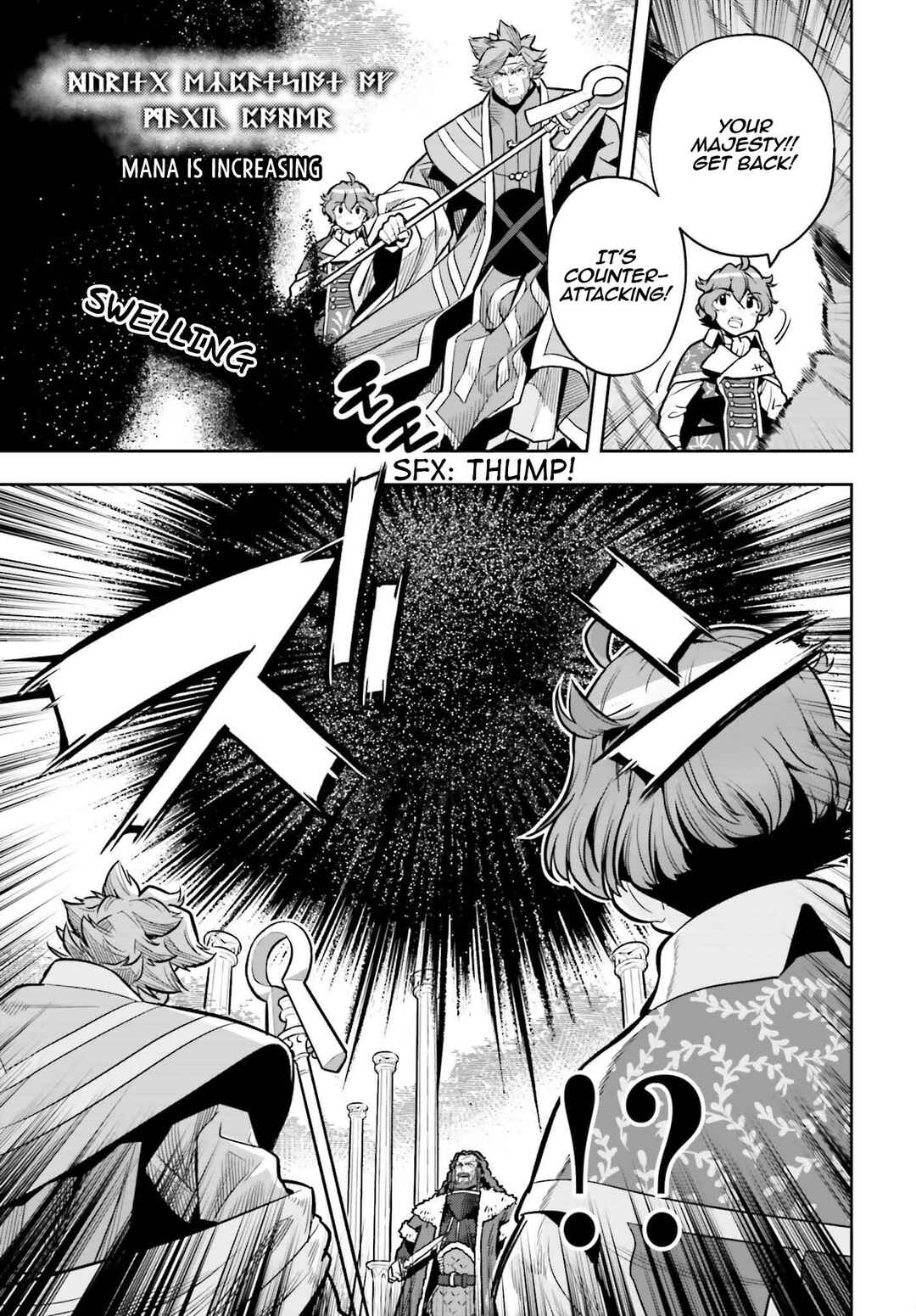 Genkaigoe no Skill wa, Tenseisha ni Shika Atsukaenai - Over Limit Skill Holder Chapter 13 - Page 22