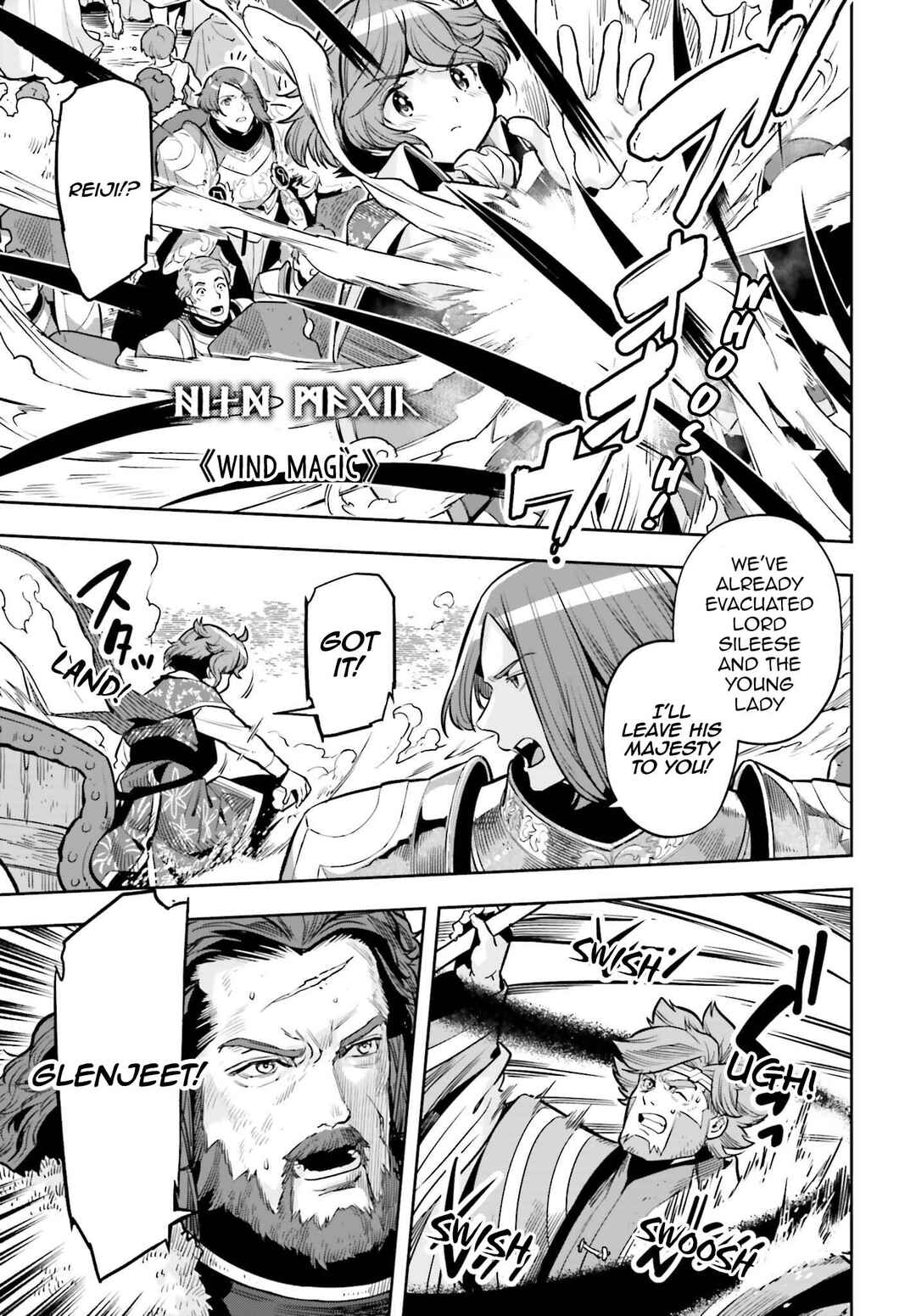 Genkaigoe no Skill wa, Tenseisha ni Shika Atsukaenai - Over Limit Skill Holder Chapter 13 - Page 24