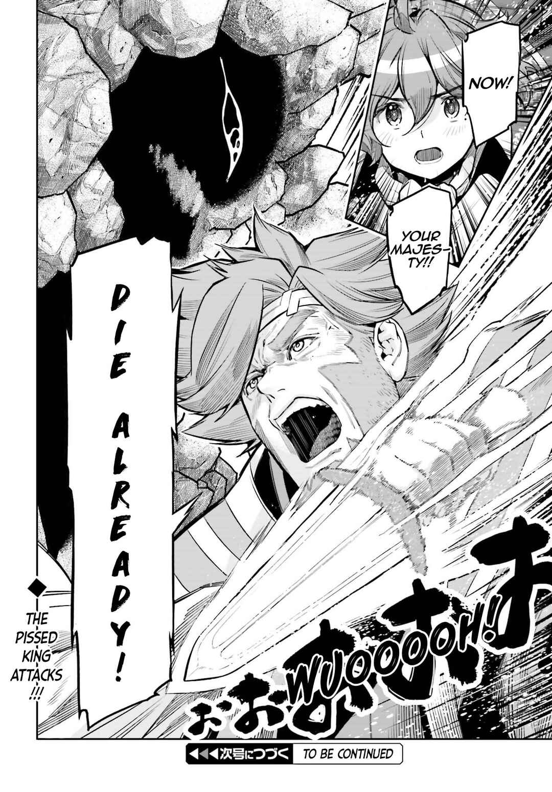 Genkaigoe no Skill wa, Tenseisha ni Shika Atsukaenai - Over Limit Skill Holder Chapter 13 - Page 27