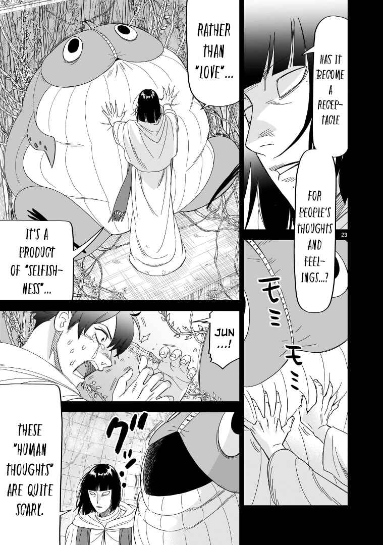 HITS Chapter 30 - Page 19