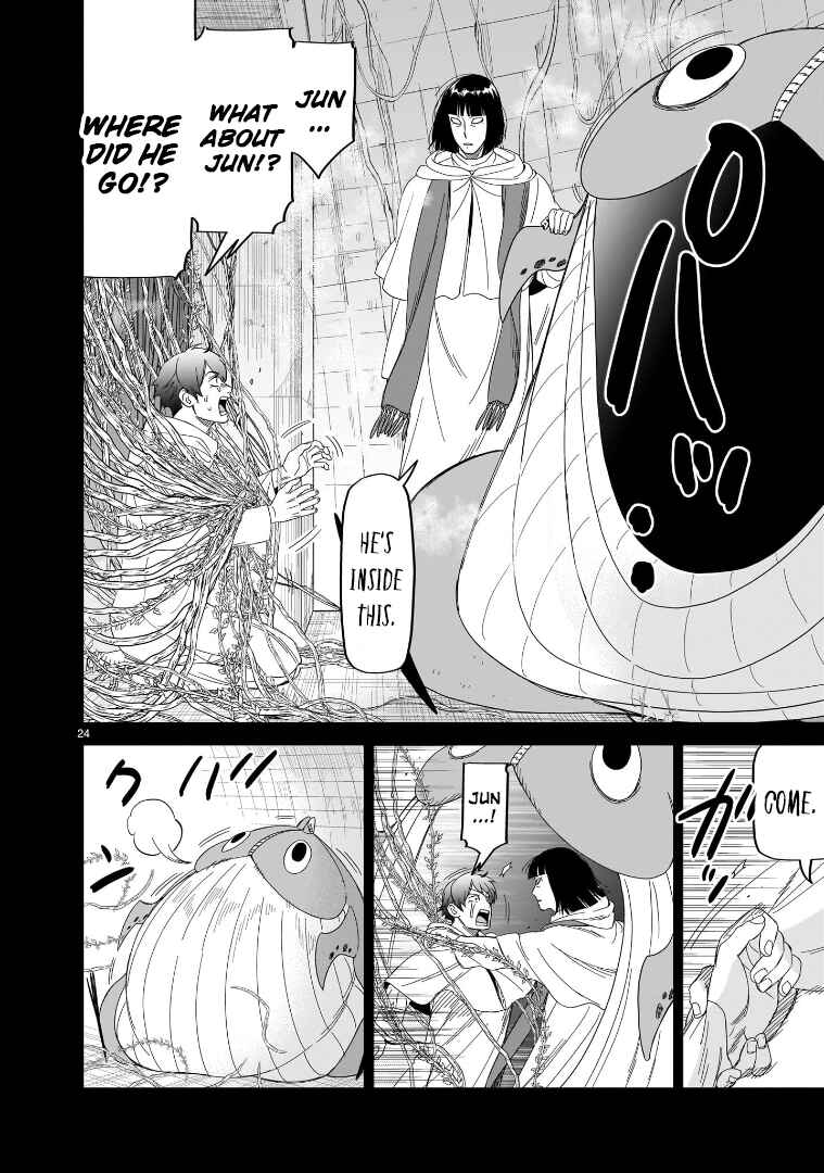 HITS Chapter 30 - Page 20