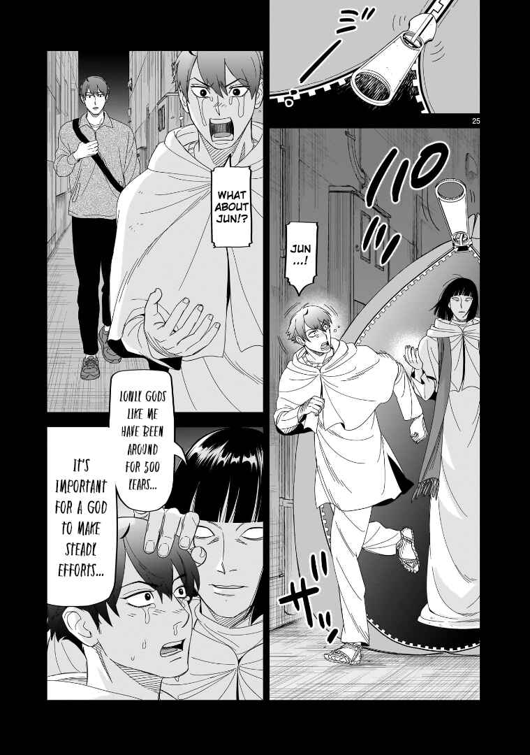 HITS Chapter 30 - Page 21