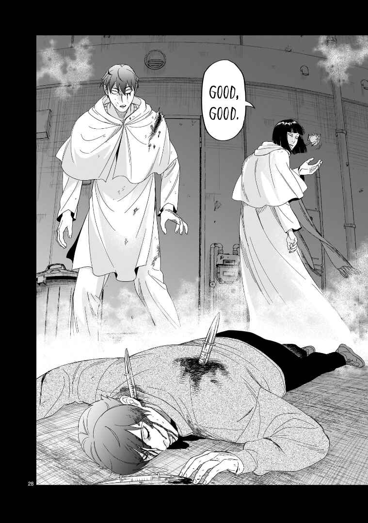 HITS Chapter 30 - Page 23