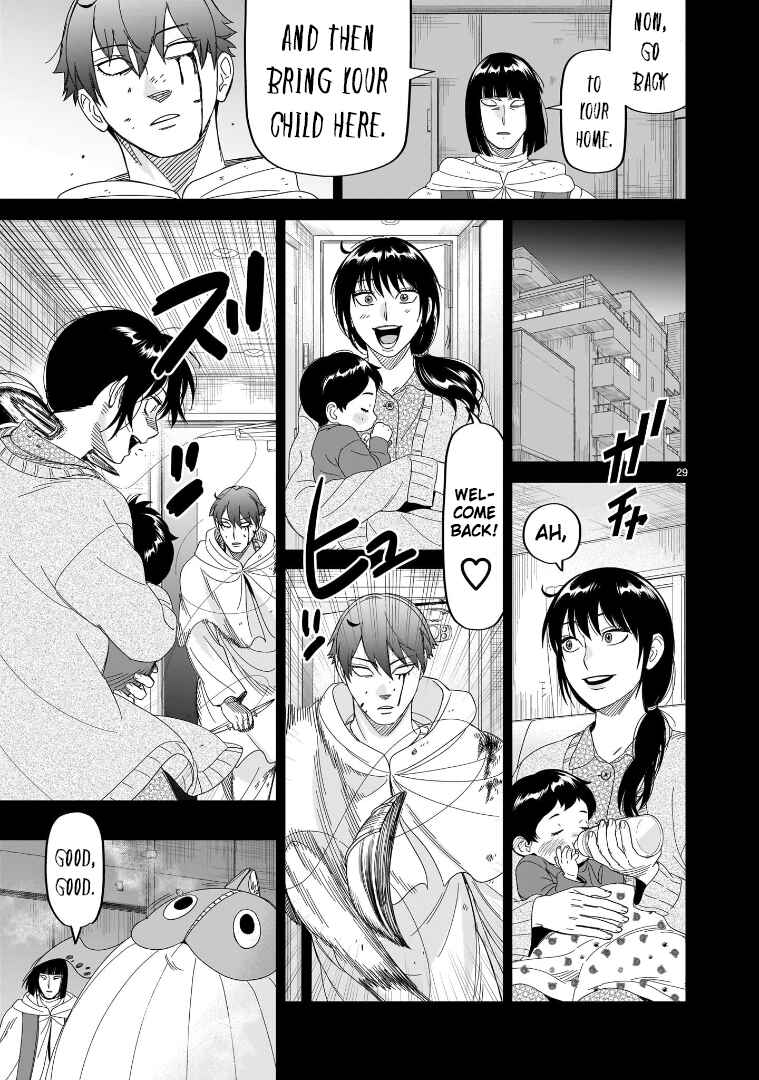 HITS Chapter 30 - Page 24
