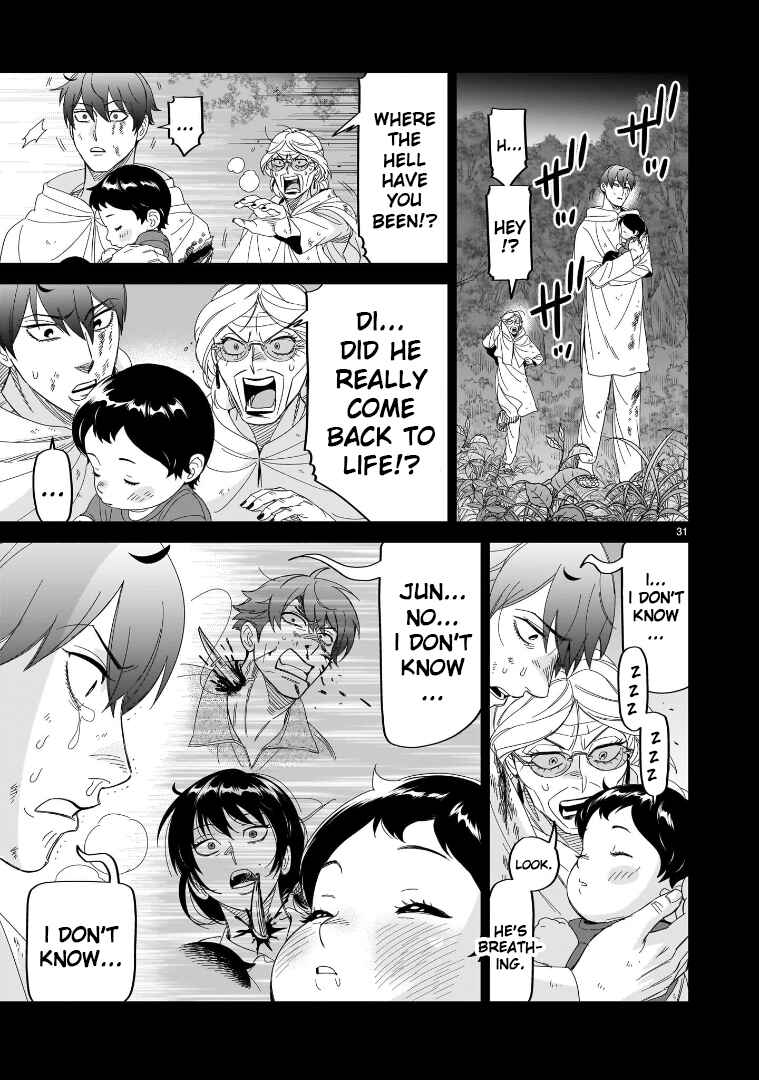 HITS Chapter 30 - Page 26