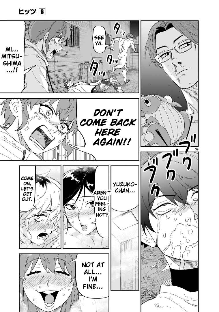 HITS Chapter 30 - Page 33