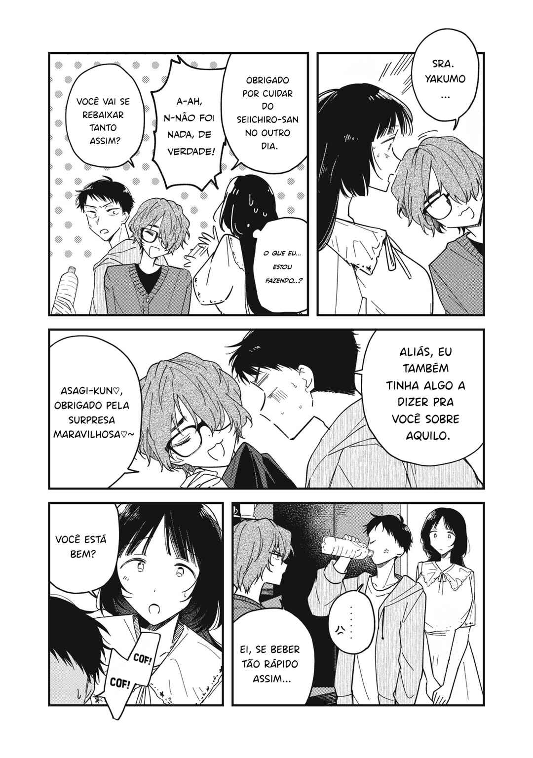 Yachiru-san wa Homeru to Nobiru Chapter 5.1 - Page 10