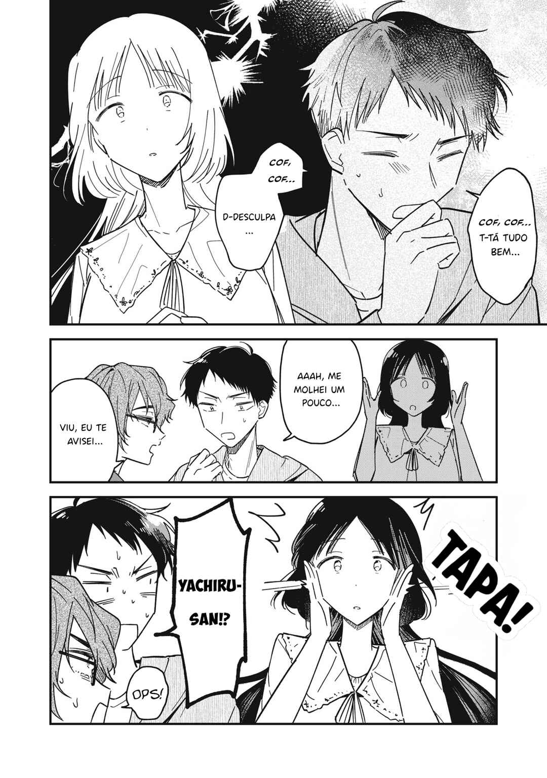 Yachiru-san wa Homeru to Nobiru Chapter 5.1 - Page 11